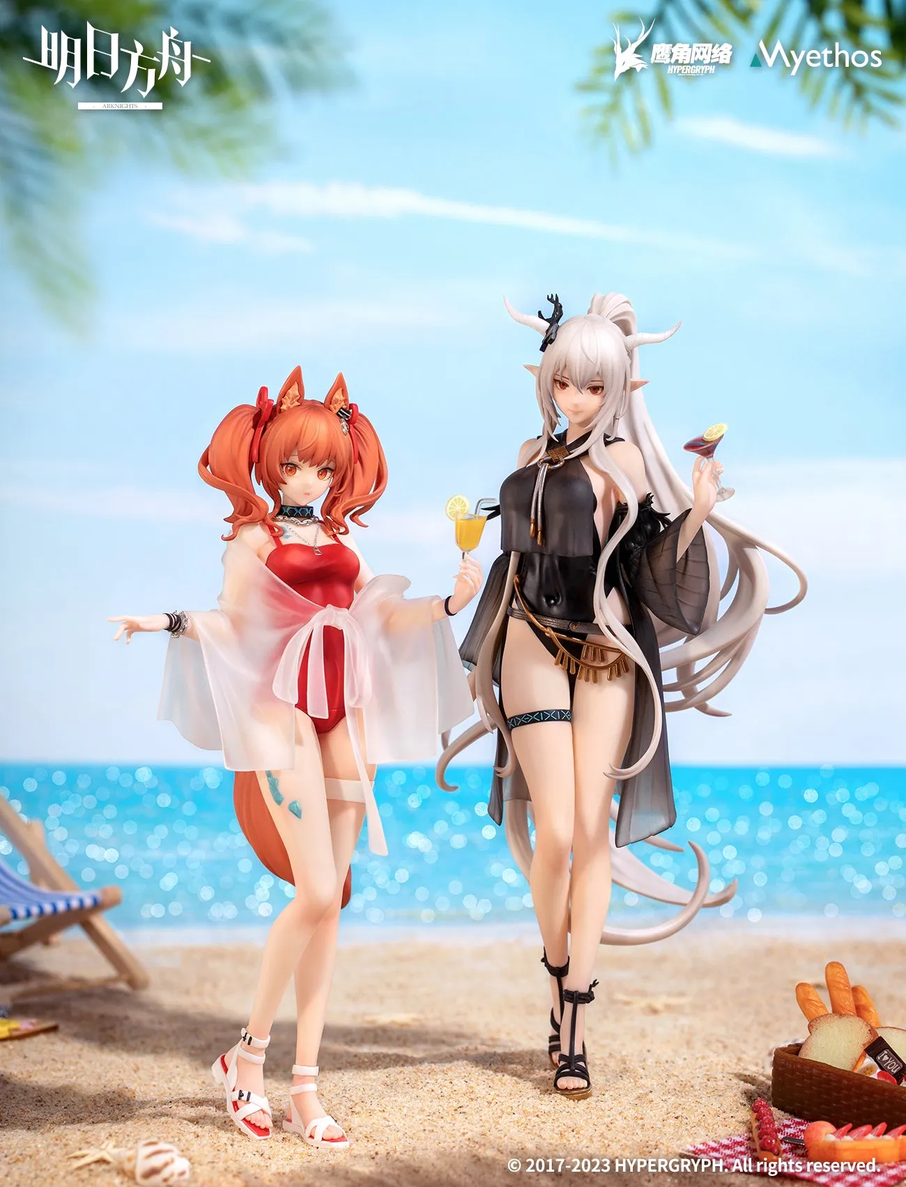 Arknights - Shining(Summer Time Ver.) Gift  1/10 Scale Figure Myethos